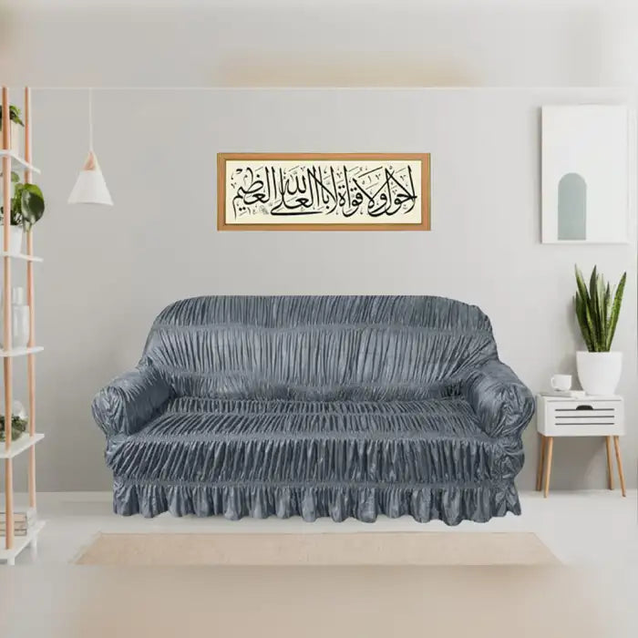 Twill Jersey Sofa Covers - Elastic (Silver Grey)